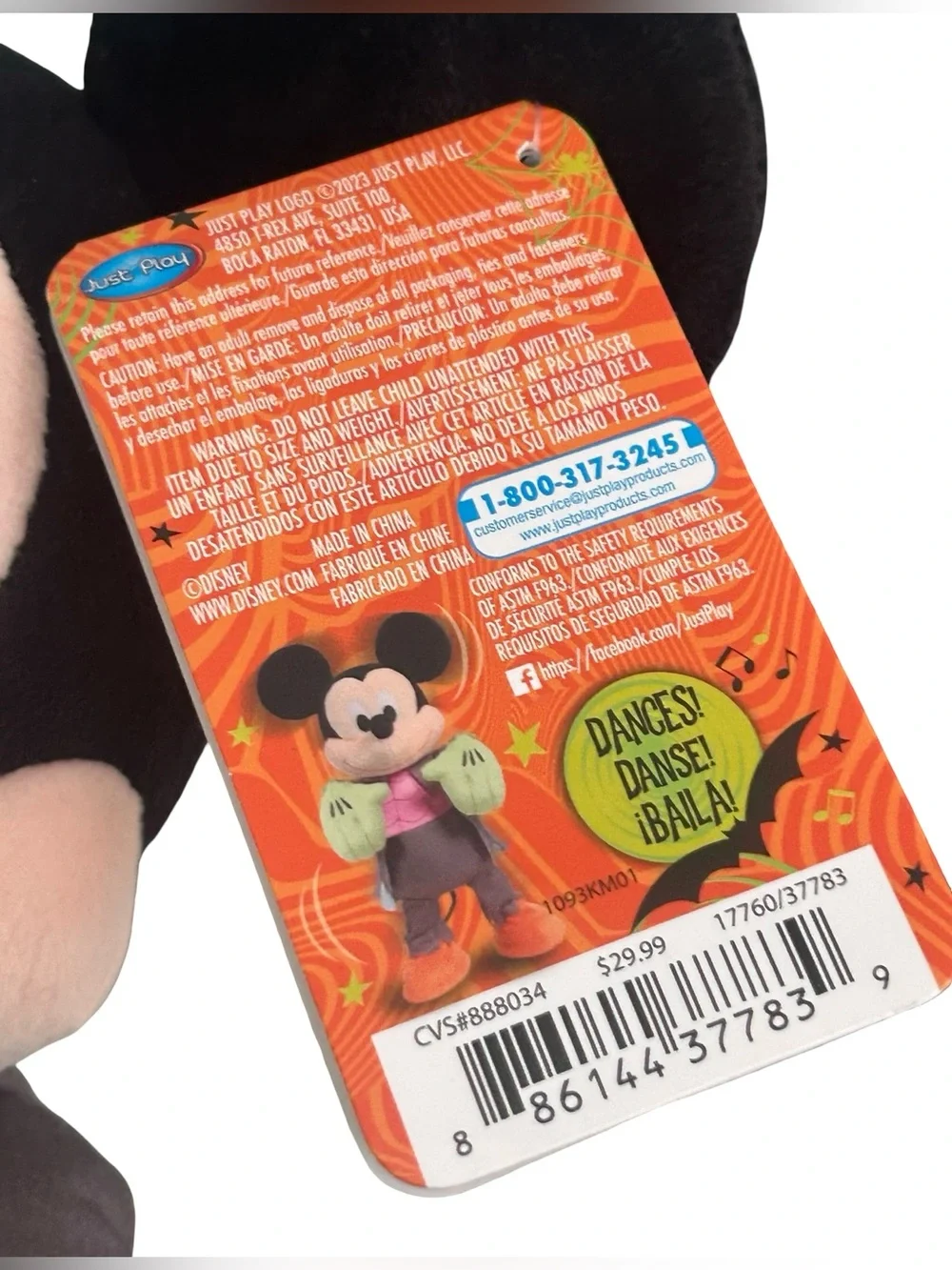 Disney Mickey & Minnie Zombie Halloween Plush Set 14
